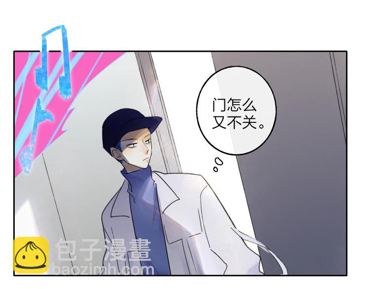 第6话  触碰17