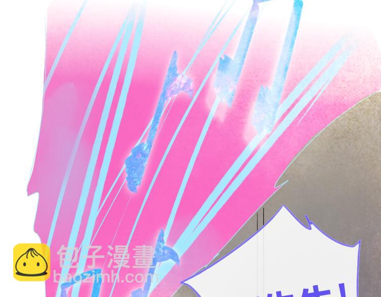 第6话  触碰20