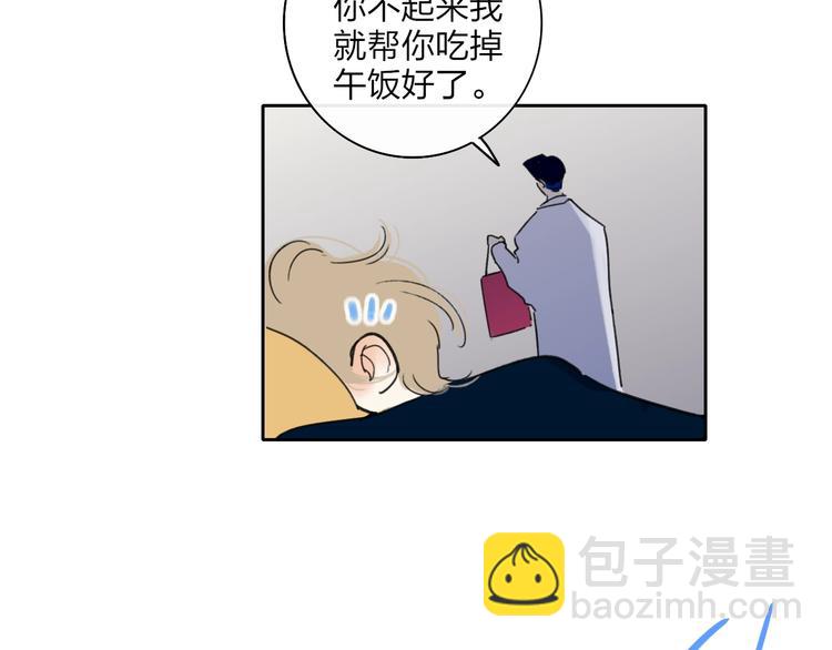 第6话  触碰27