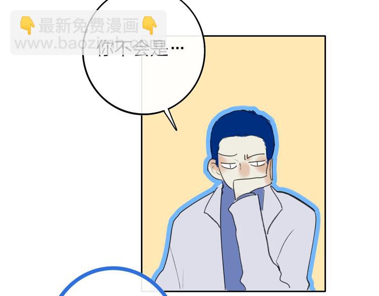 第6话  触碰36
