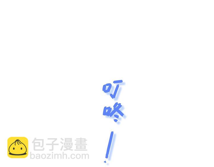 第6话  触碰4