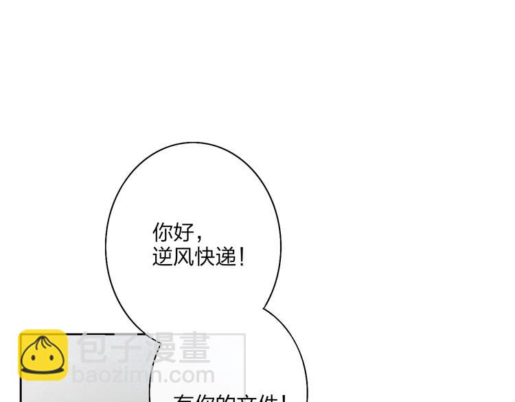第6话  触碰5