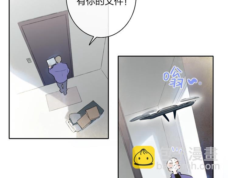 第6话  触碰6