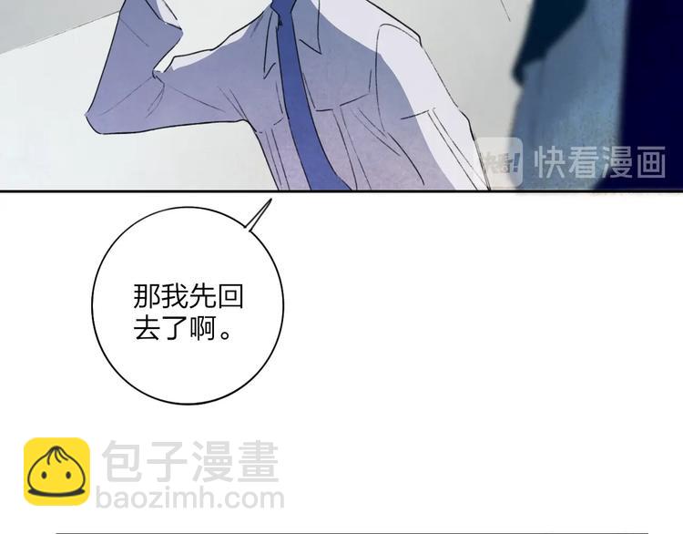 第6话  触碰60