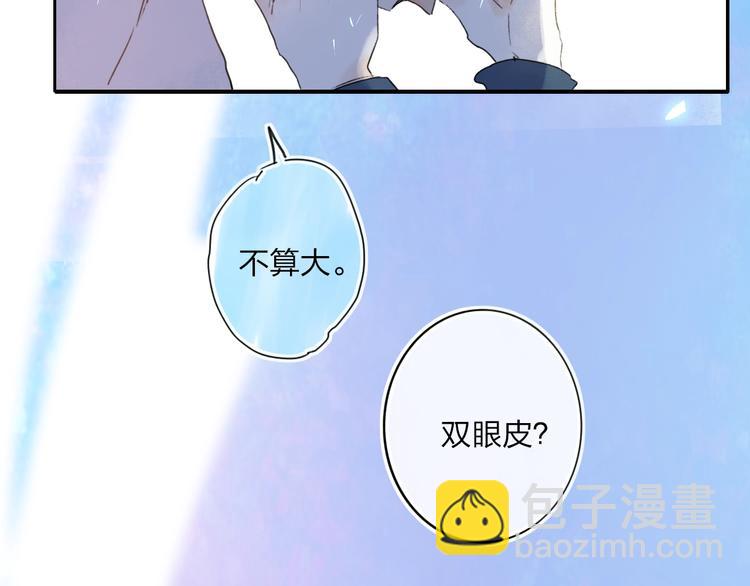 第6话  触碰89