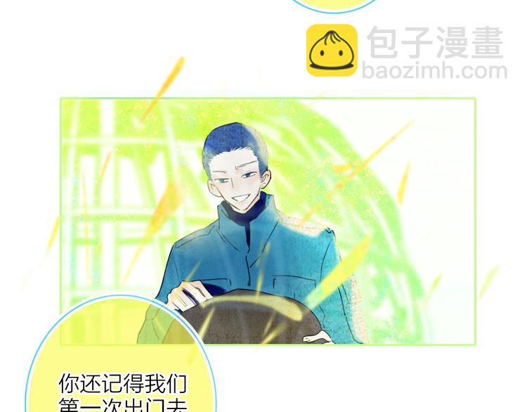 第6话  触碰93