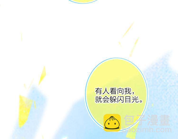 第6话  触碰97