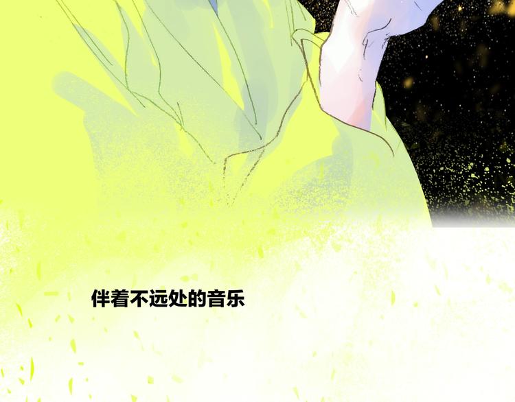 第15话  认同100