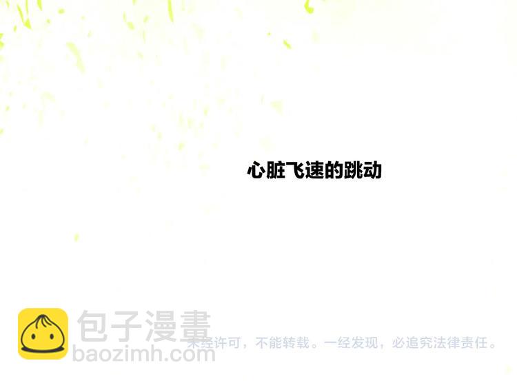 第15话  认同105