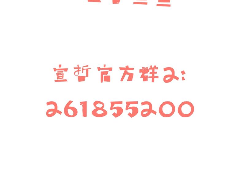 第15话  认同117