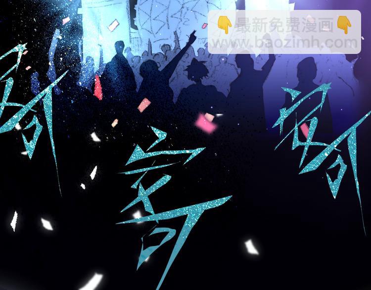 第15话  认同14