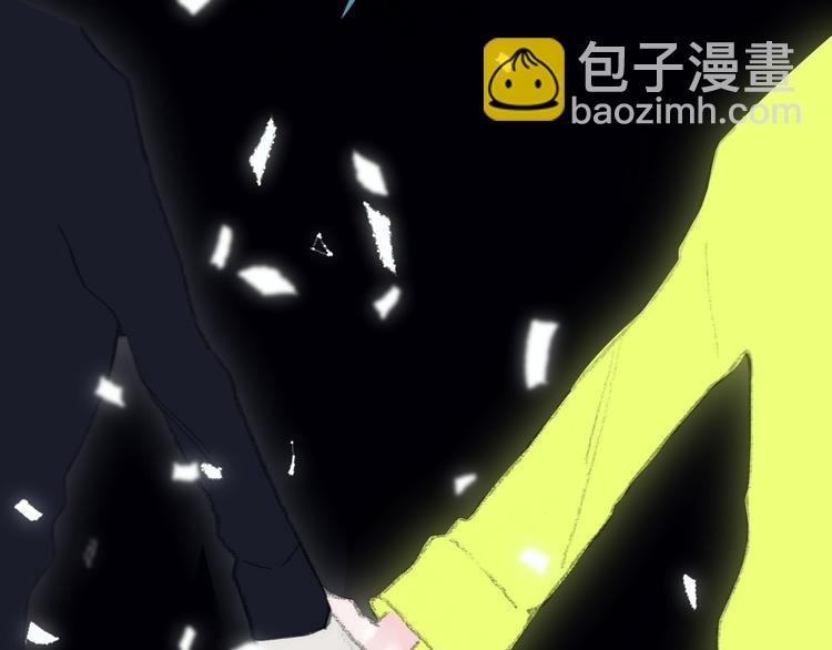 第15话  认同15