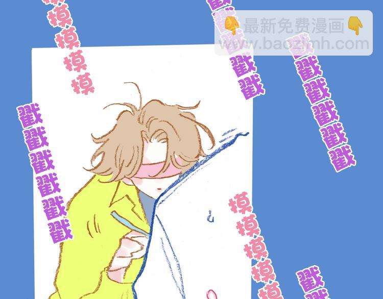 第15话  认同39