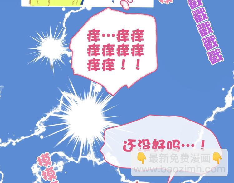 第15话  认同40