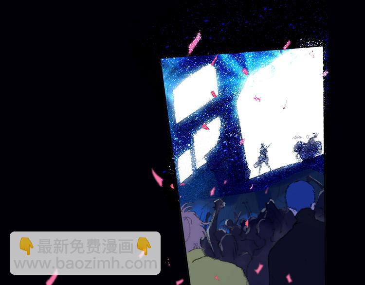 第15话  认同5