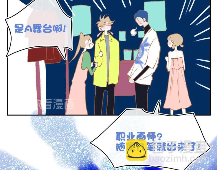 第15话  认同58