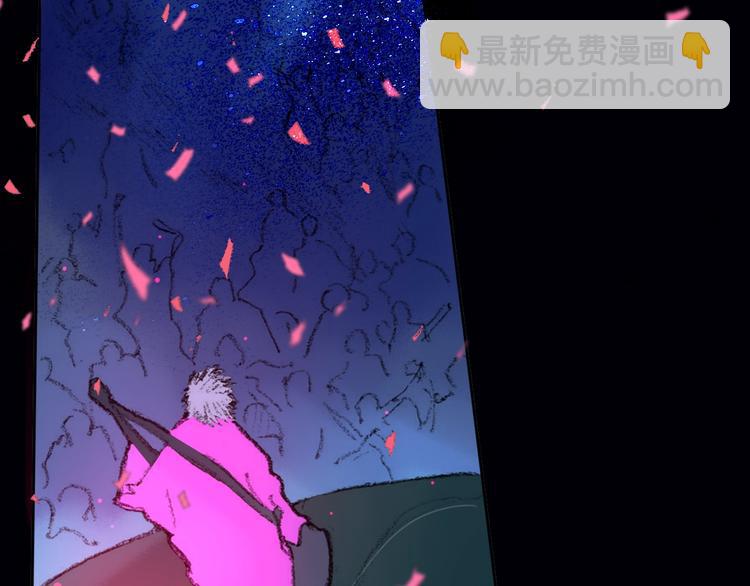 第15话  认同7