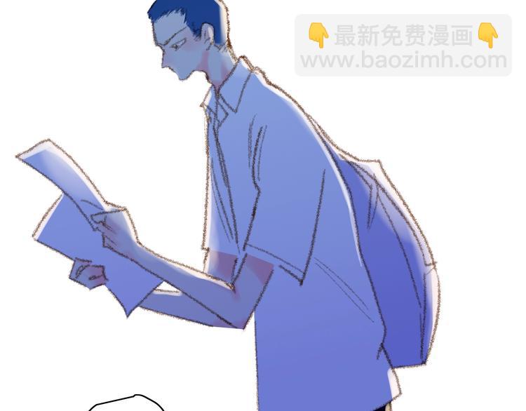 第19话  生气！14