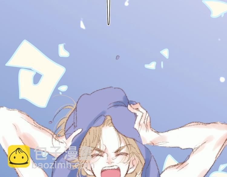 第19话  生气！26