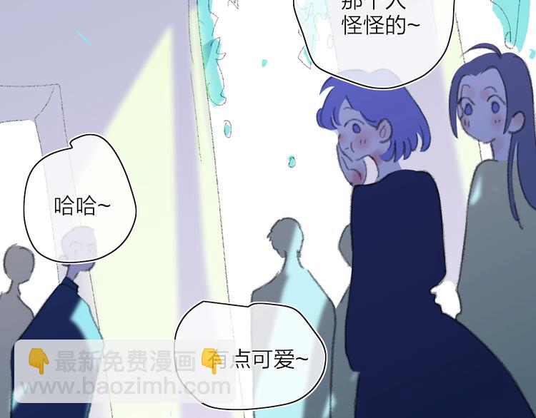 第19话  生气！70