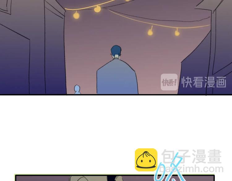 番外  梦中的南瓜灯19