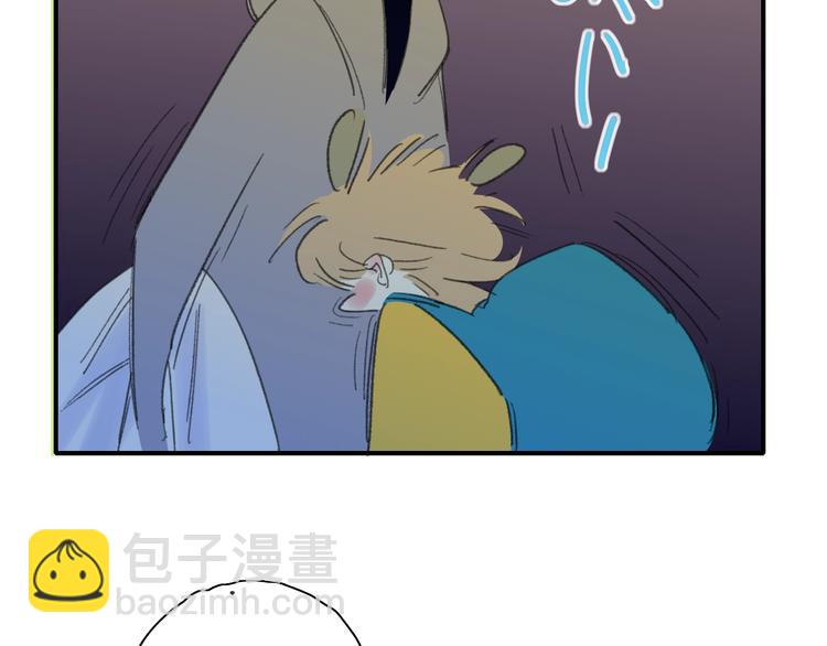 番外  梦中的南瓜灯20