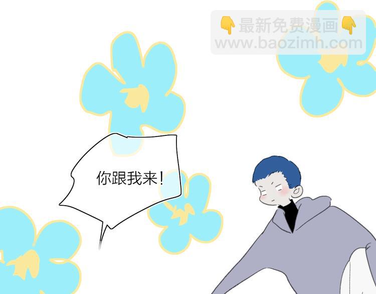 番外  梦中的南瓜灯26