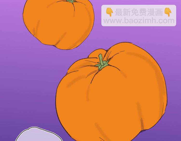 番外  梦中的南瓜灯28