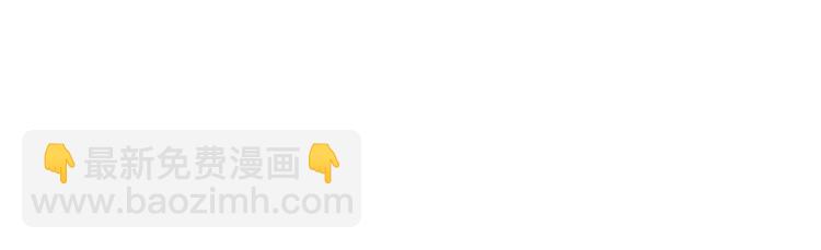 番外  梦中的南瓜灯3
