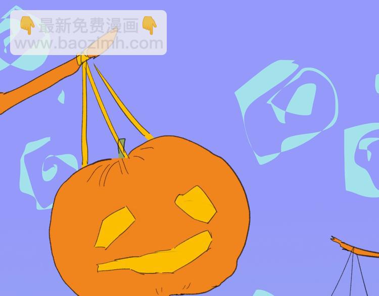 番外  梦中的南瓜灯31