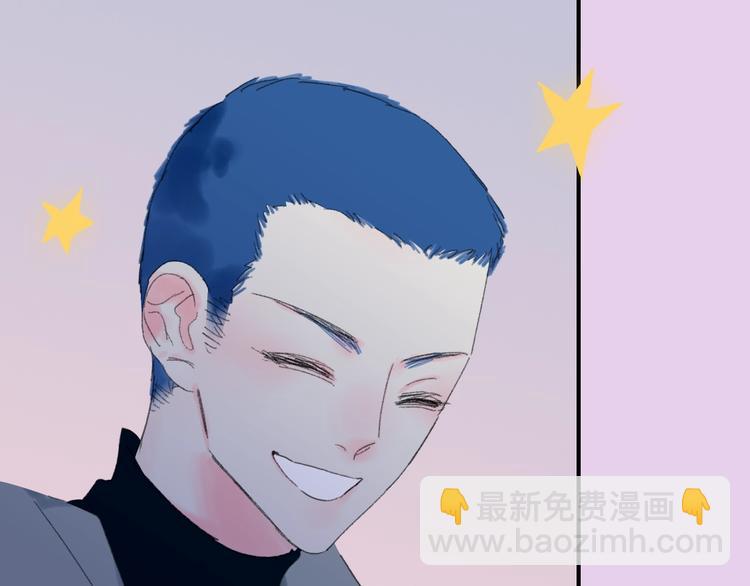 番外  梦中的南瓜灯55
