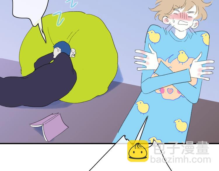 番外  梦中的南瓜灯61