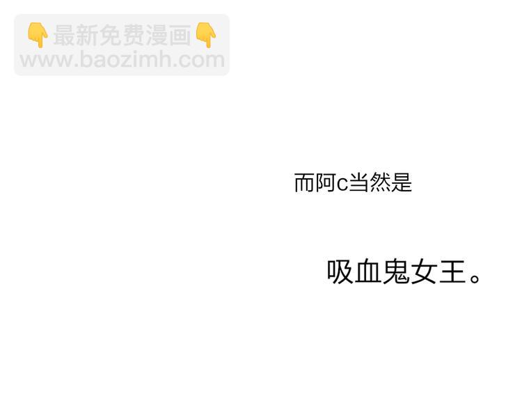 番外  梦中的南瓜灯64