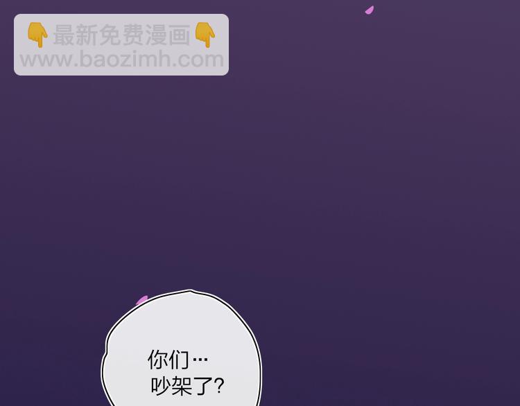 第22话  何烛与灯107