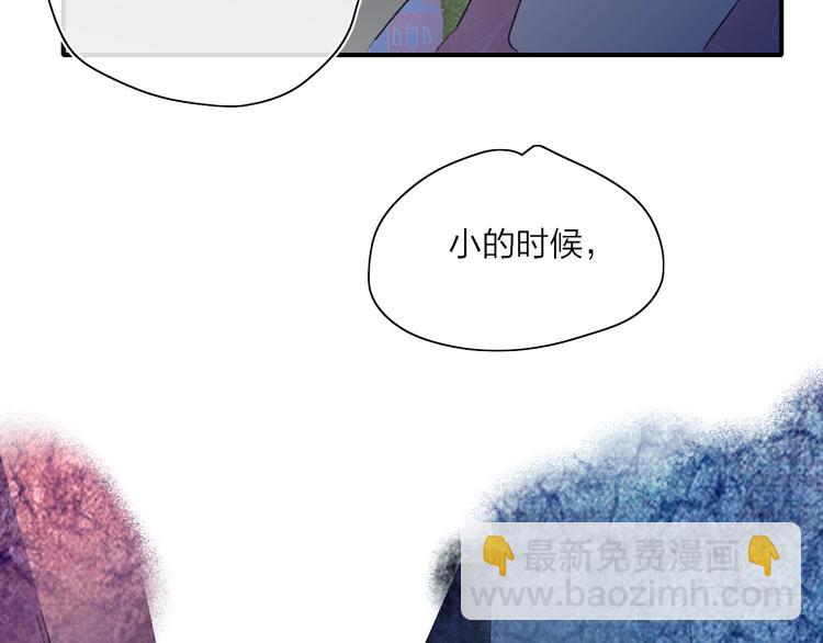 第22话  何烛与灯127