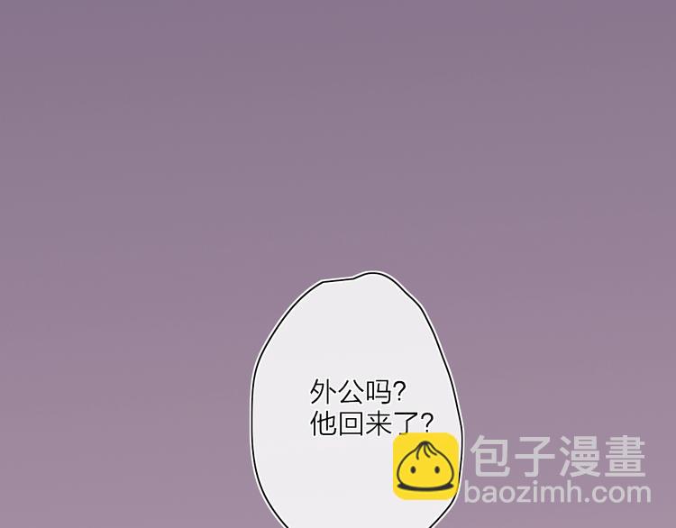 第22话  何烛与灯178