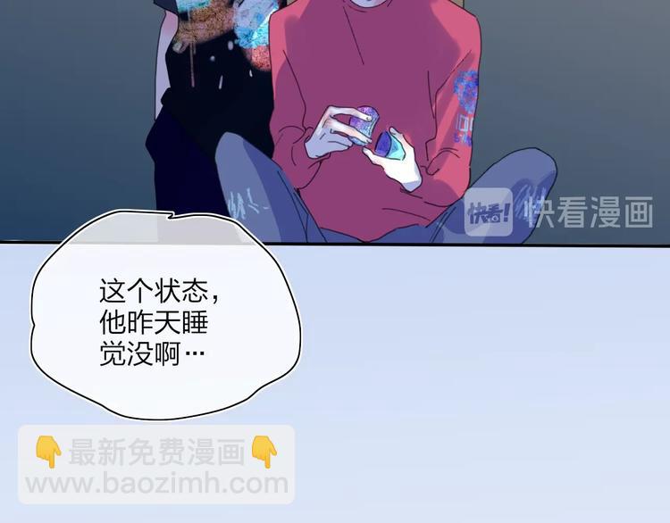 第22话  何烛与灯30