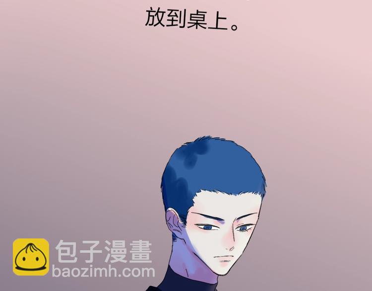 第22话  何烛与灯79
