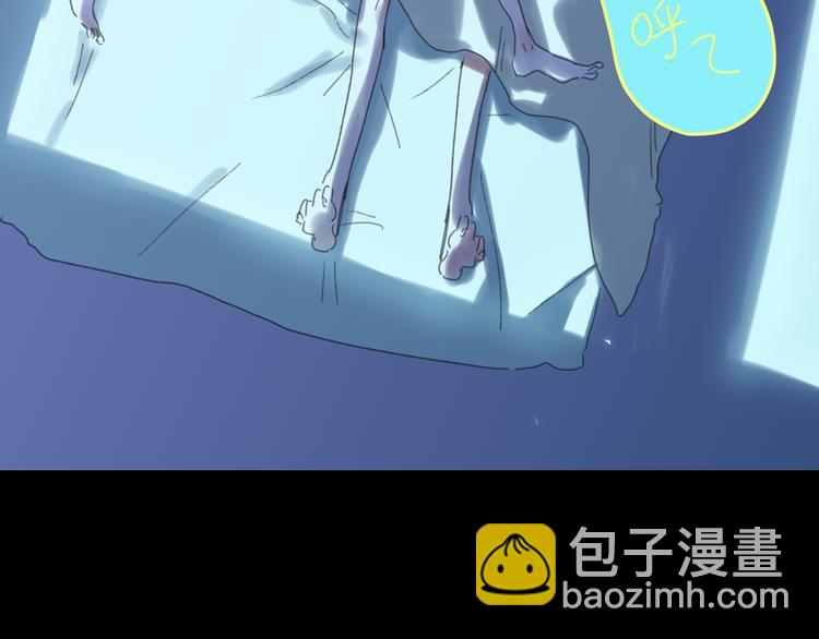第23话  安静的夜10