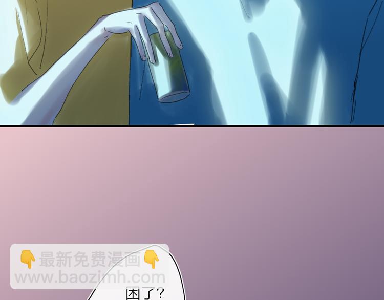 第23话  安静的夜120