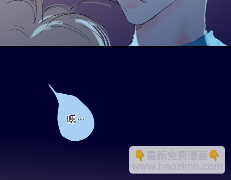第23话  安静的夜122