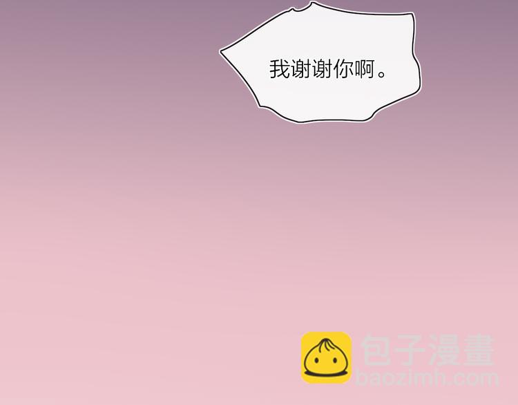 第23话  安静的夜124