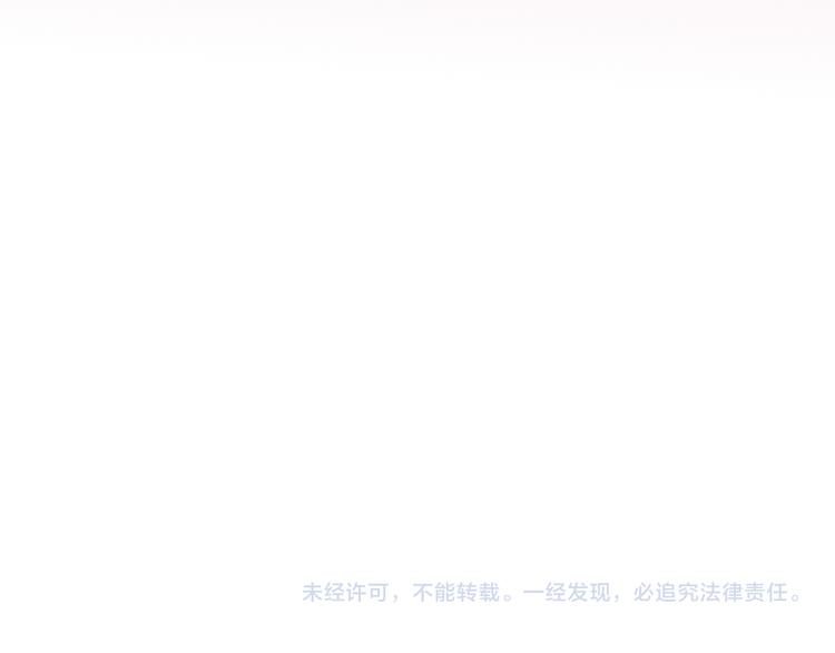 第23话  安静的夜126
