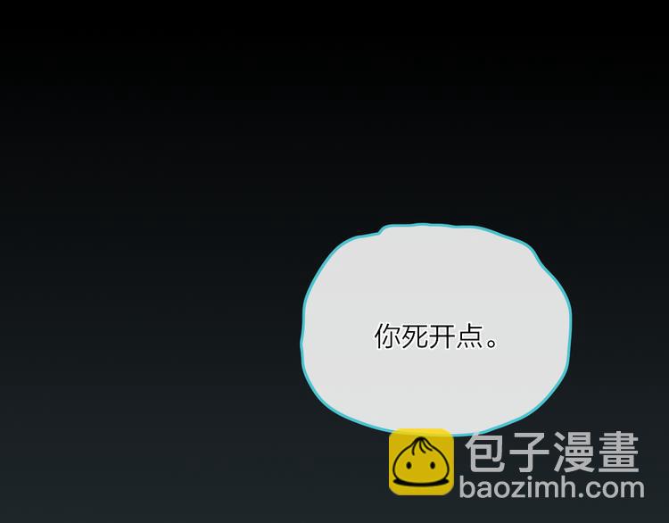 第23话  安静的夜14