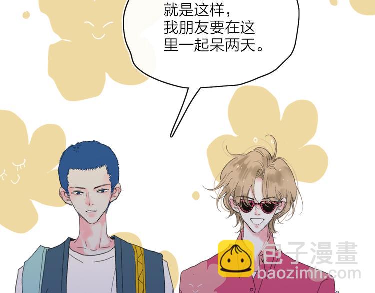 第23话  安静的夜24