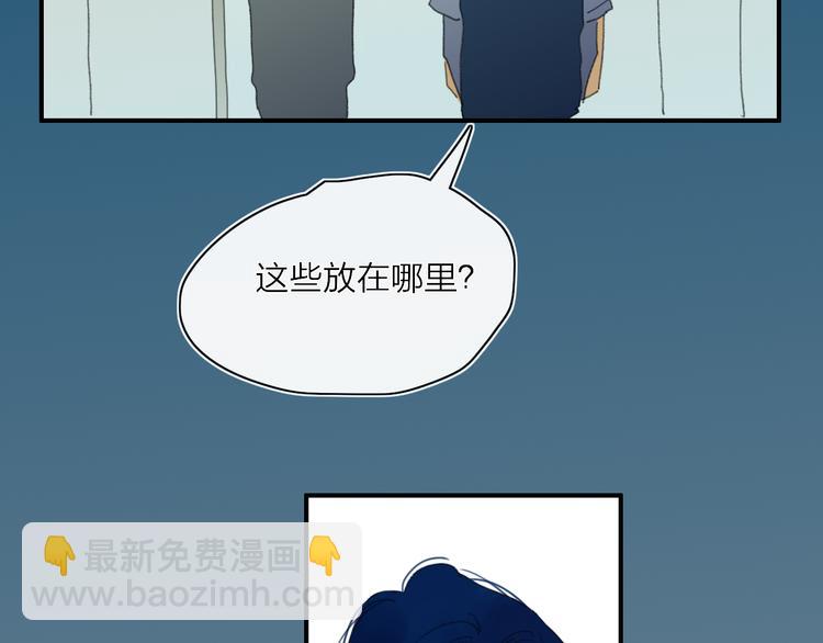 第23话  安静的夜51