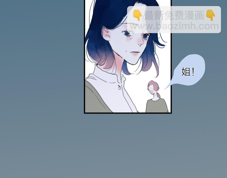 第23话  安静的夜52