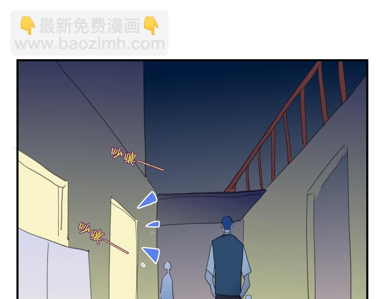 第23话  安静的夜59