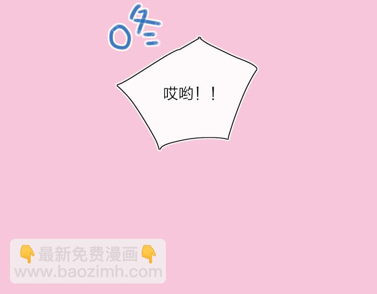 第23话  安静的夜71