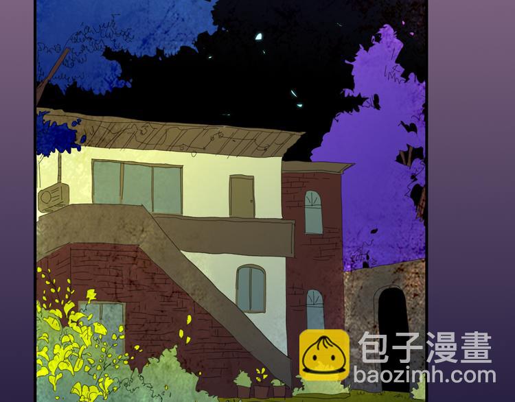 第23话  安静的夜74
